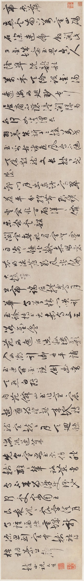 祝允明顶级草书,祝允明绝笔小楷作品