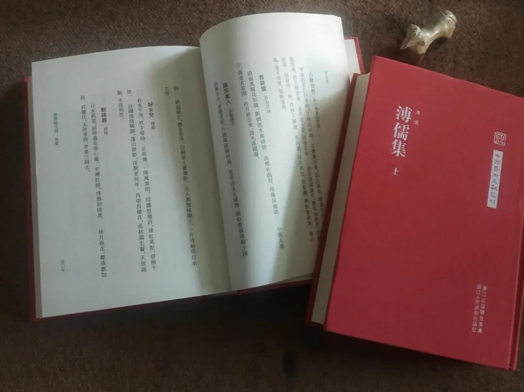 杂谈上海滩,杂谈儒林外史