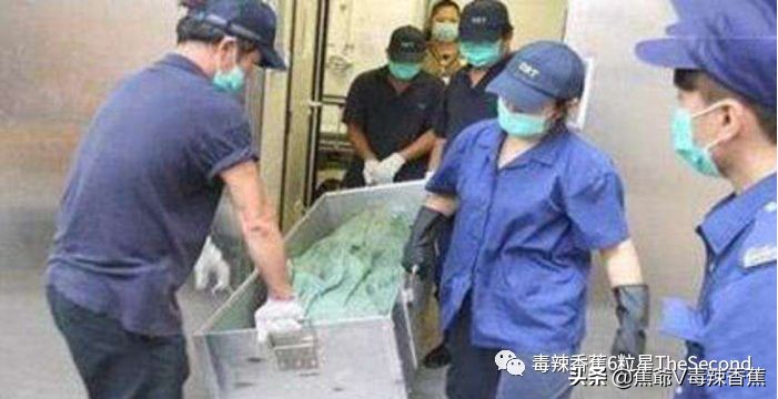 “上市公司股价下挫”也能扯上神gui?|毒辣香蕉|