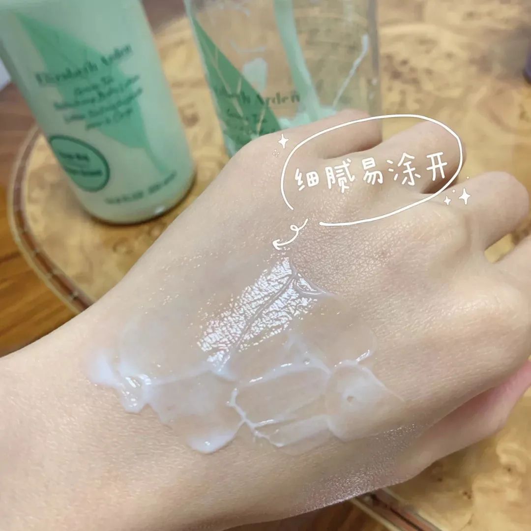 雅顿身体乳持久留香,伊丽莎白雅顿白茶身体乳留香