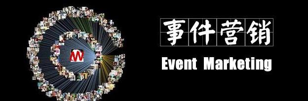 芭莎女孩喝纤茶的广告营销策略,旅游广告属于营销策略的什么策略