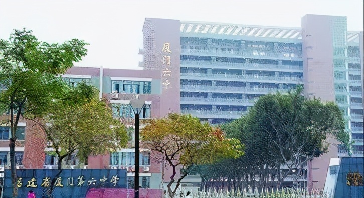 厦门初中高中排名,厦门排名前十的小学哪几所