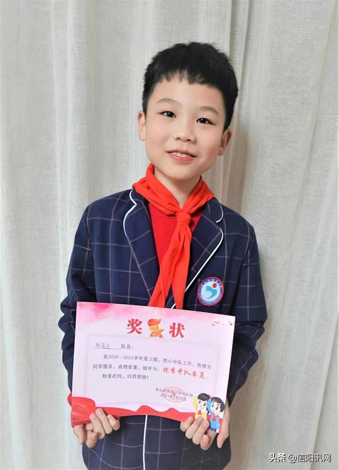 一星章个人风采展示,少先队员一星章个人风采展示