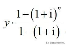 怎么算买房月供多少合适,买房月供一般怎么算