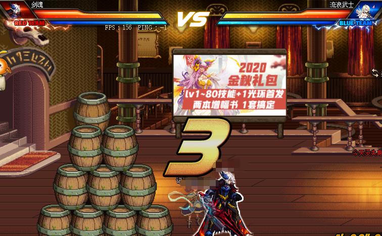 dnf新手光环推荐,dnf最新活动光环怎么获得