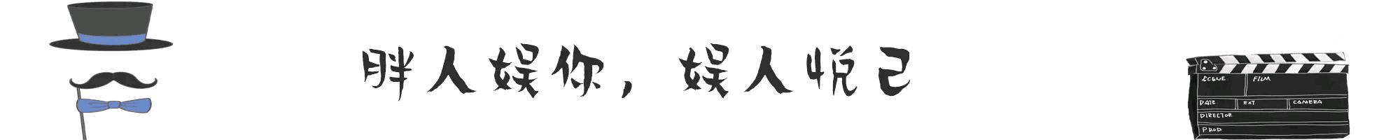 朴树抑郁前状态,朴树谈抑郁症