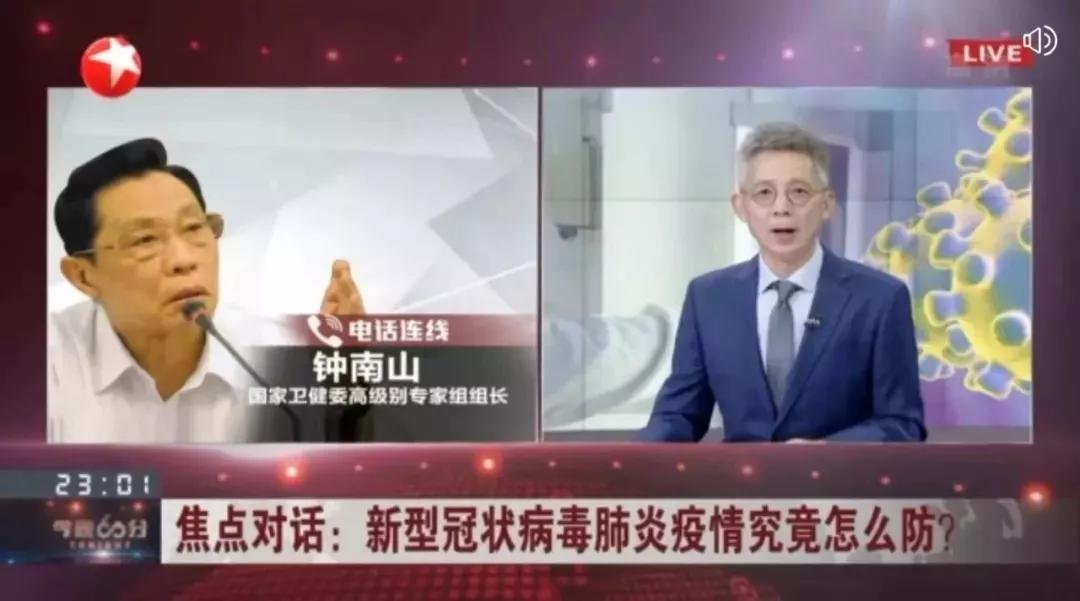 抗疫路上的美景,抗疫路上多面手