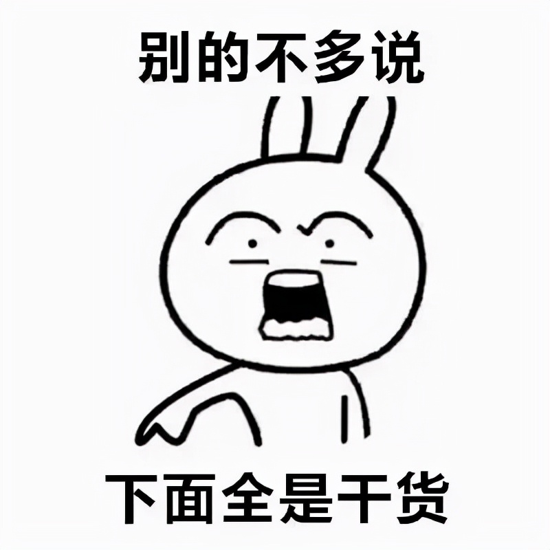 长春高中名校排行榜最新,长春三类高中值得上么