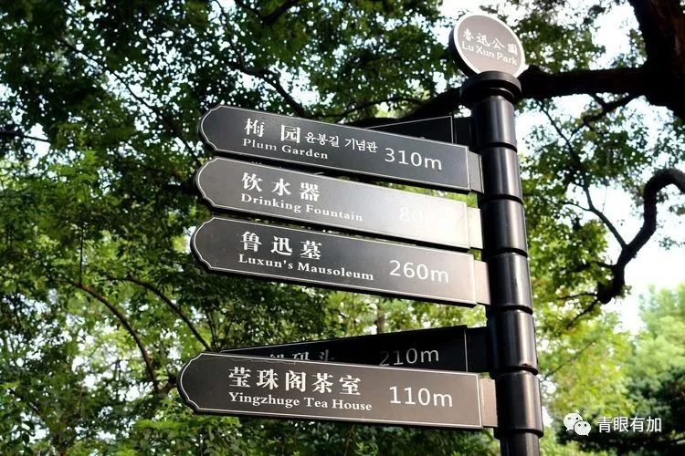 上海黄河路132弄,上海山阴路132弄图片
