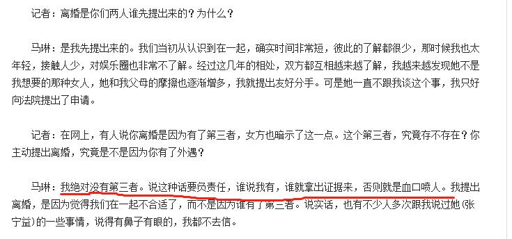 离婚花了一万律师费,离婚花了八万