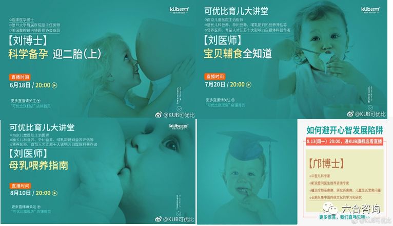 可优比淘宝官方旗舰店是正品吗,可优比母婴用品哪里发货