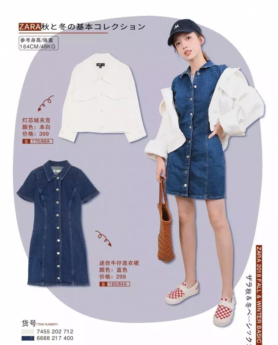 40岁左右女人运动鞋怎么搭配衣服,运动鞋穿搭冬季高级感