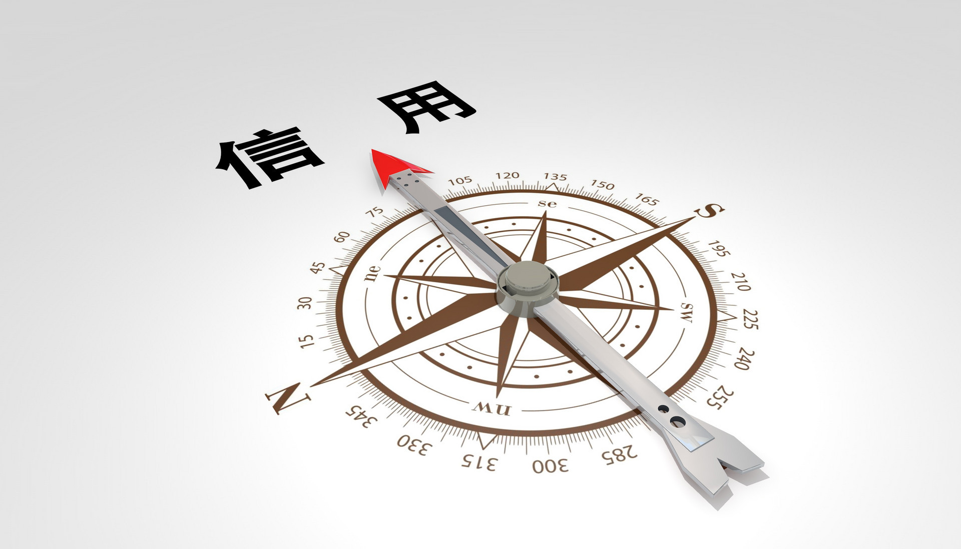 征信逾期记录可以找人帮忙消除吗,信用卡逾期怎么消除征信逾期记录