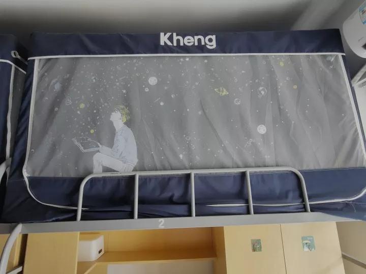 泰州学院和贵州师范大学,四十六所高校