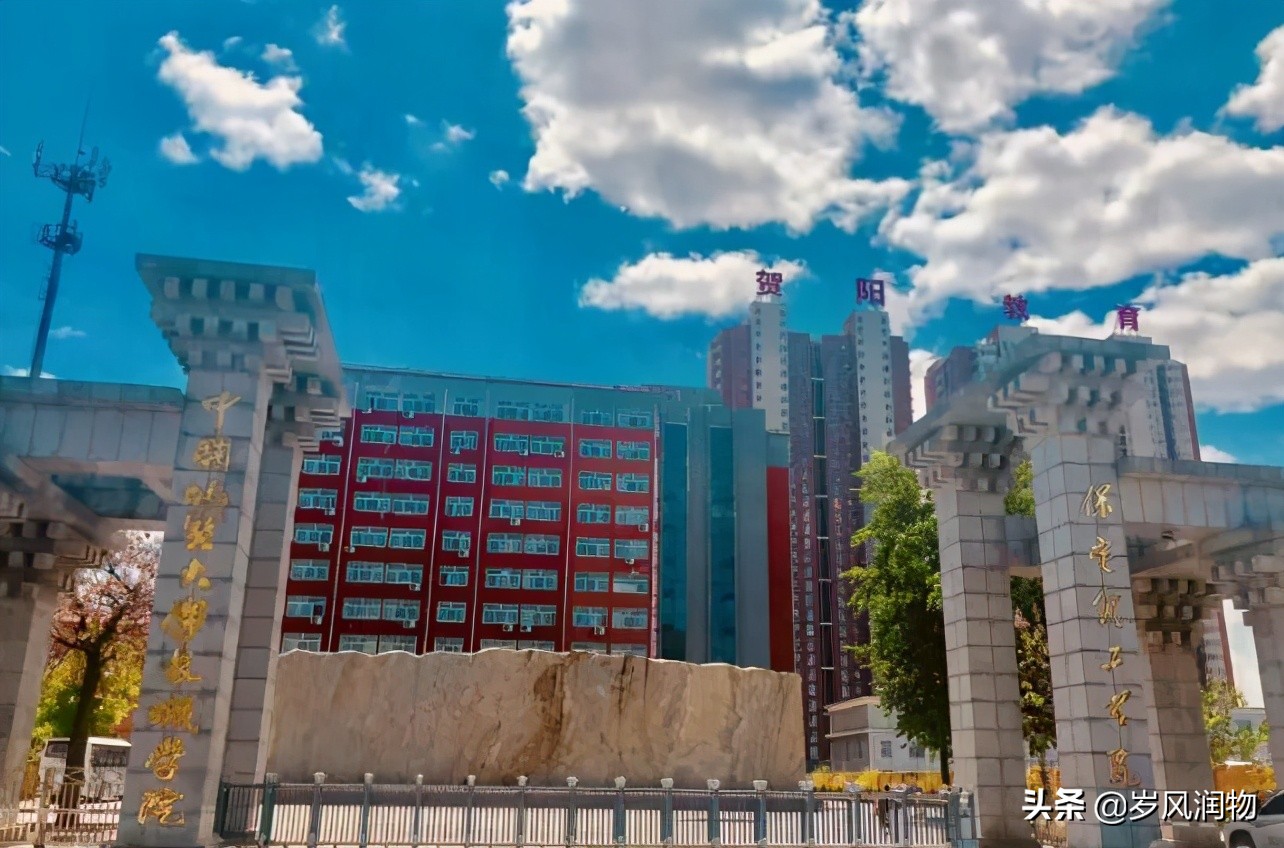 河北保定市有几所大学,保定城市不大为什么人口很多