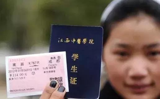 邯郸春运时间,邯郸春运最新信息