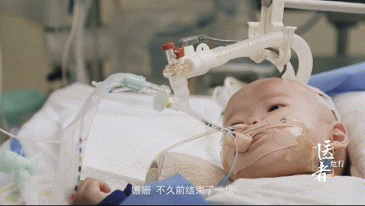 医者难自医的心理原因,医者医人难自救