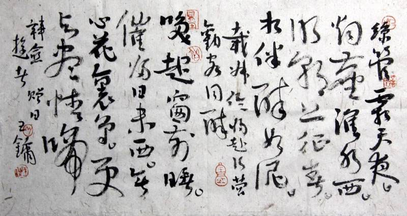 为什么有人从不练书法写得好看,为什么有的人不用练字也好看