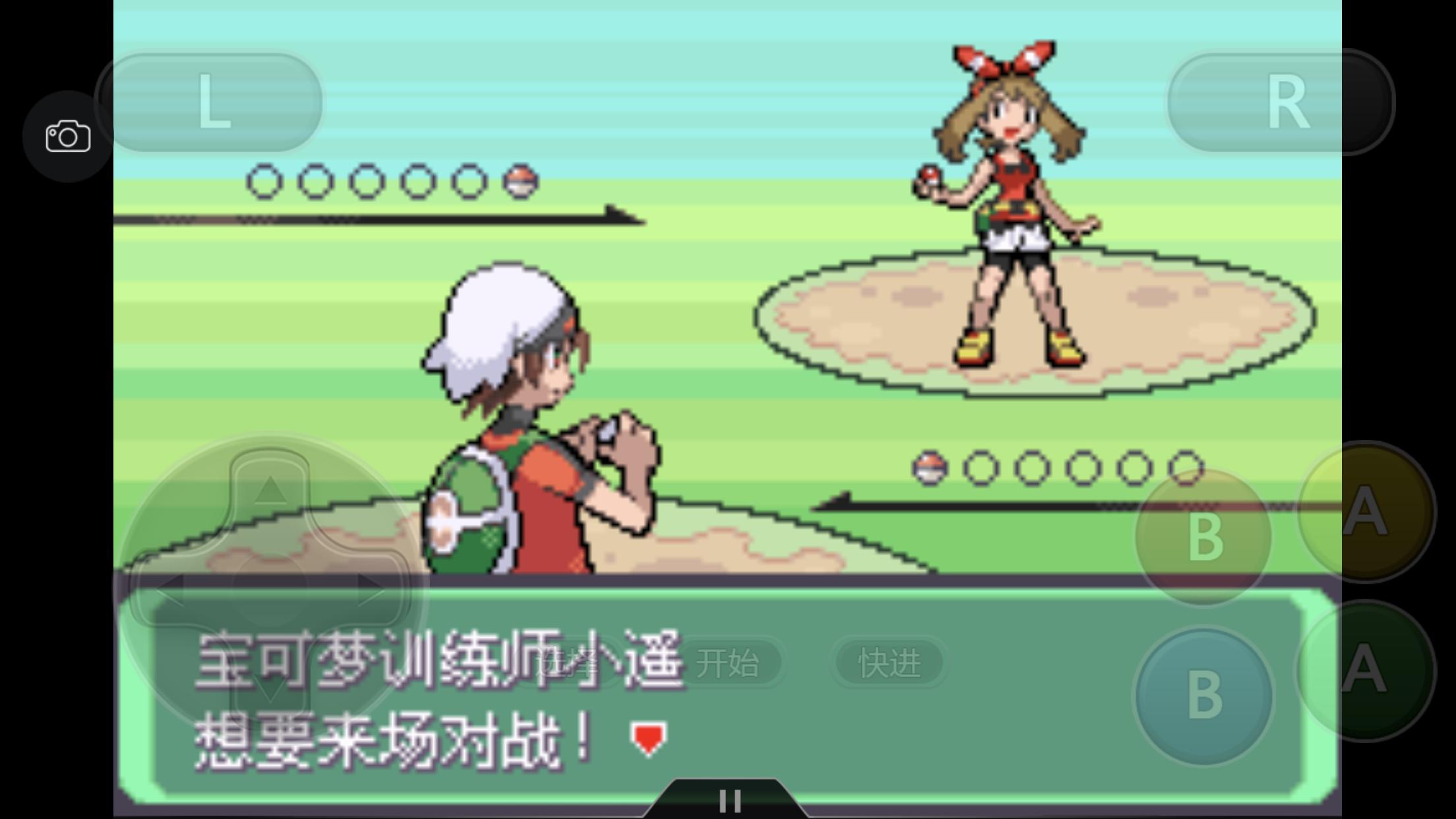 究极绿宝石4一周目攻略图文,究极绿宝石4小智一周目攻略图文