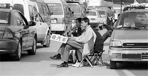 瓜子被训斥,瓜子被怼视频