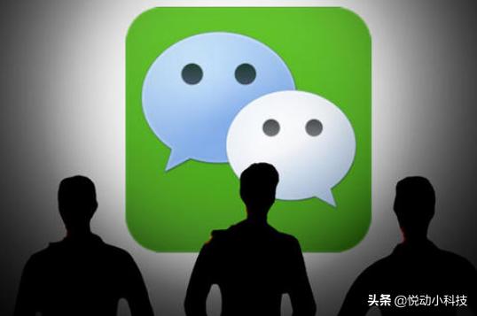 微信新规发布这几类行为将被封号,微信新规确认这三种情况将被封号