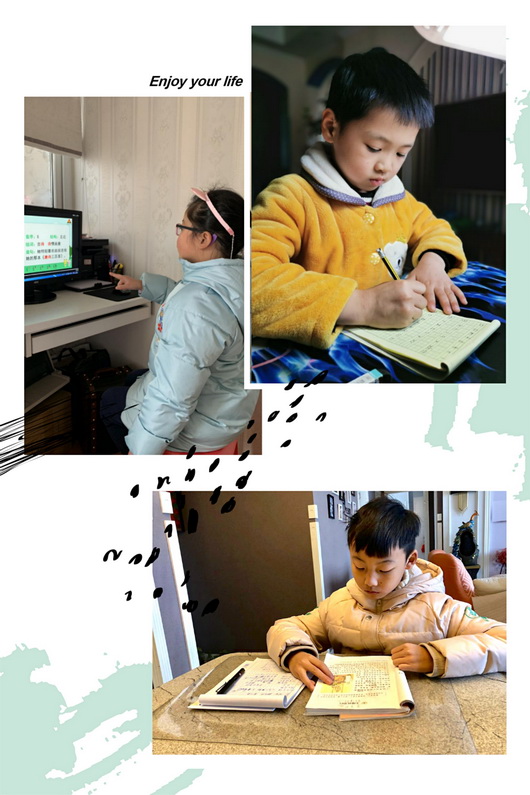 不一样的距离一样的守护期待——花小清波校区“云课堂”纪实