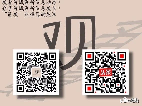 2023年宁波市重点建设项目,2020年宁波市重点工程项目建设