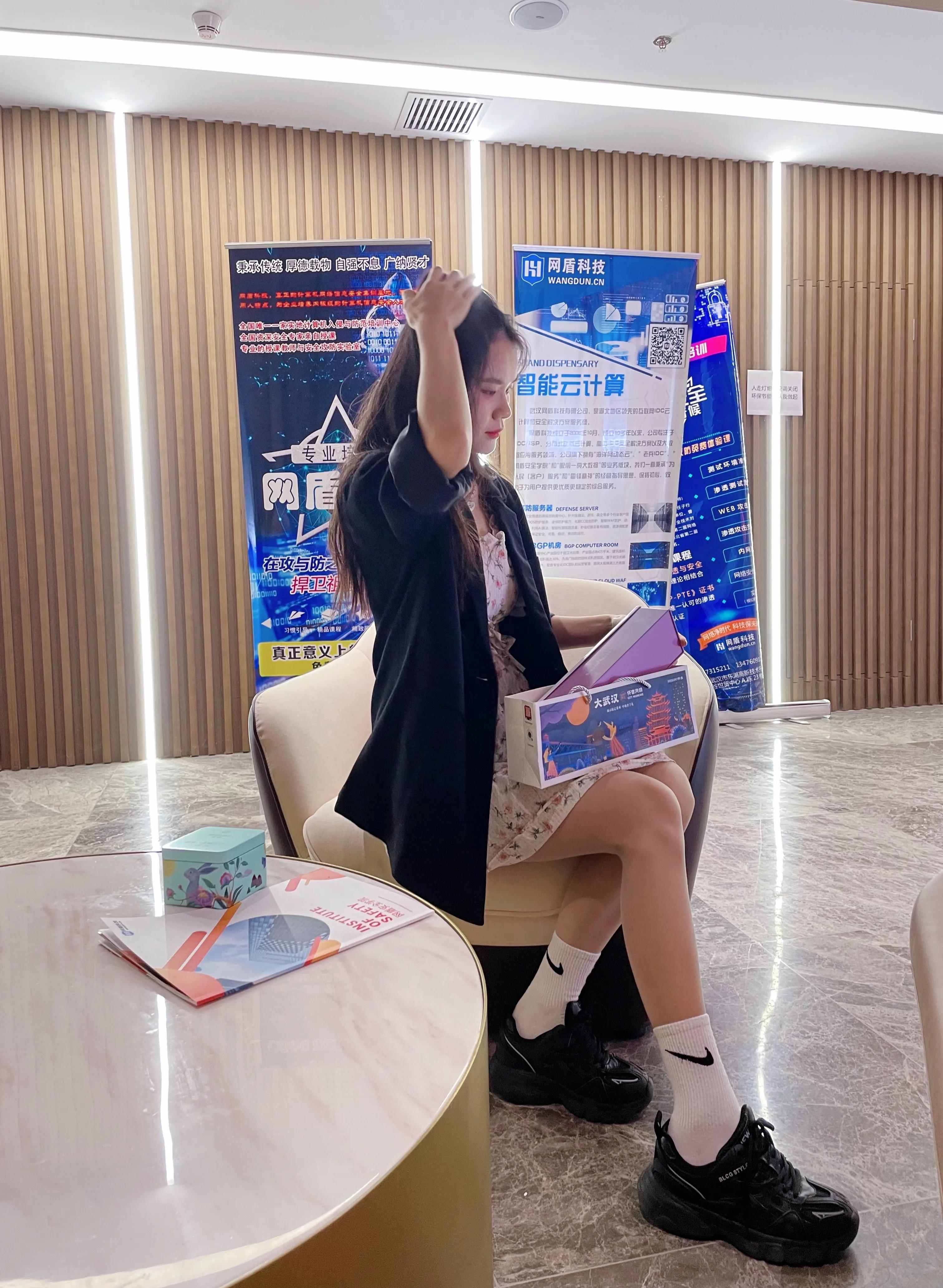 网络安全培训内容有哪些,幼儿园网络安全培训方案