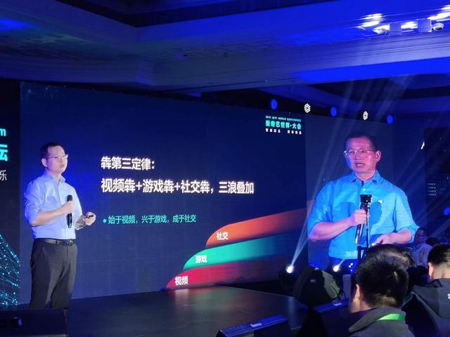 奇遇dreampro节奏光剑,奇遇2s可以玩节奏光剑吗