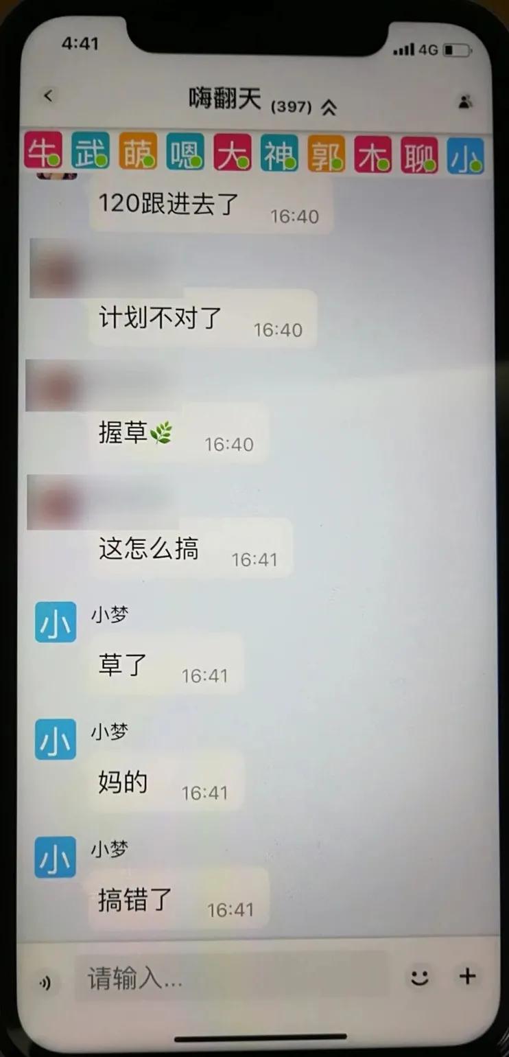 跟着彩票专家买彩票靠谱吗,一次购买彩票真实经历