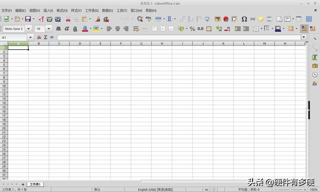linuxmint最详细u盘安装教程,linuxmint系统怎么样