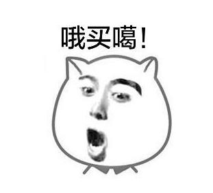 眼镜片有划痕了还建议使用吗,眼镜片有划痕影响吗