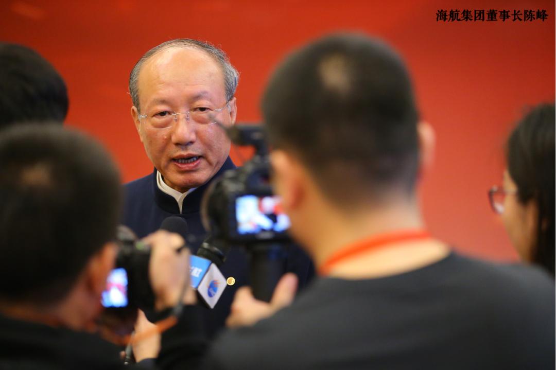 海航破产重整草案通过,海航完成破产重整时间