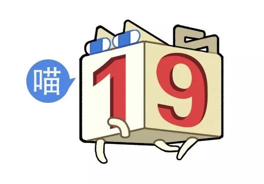 “教你怎么和家里的长辈微信聊天？”这操作太骚了！