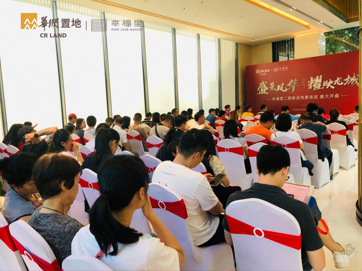 柳州华润楼盘最新消息,柳州这两年楼市行情