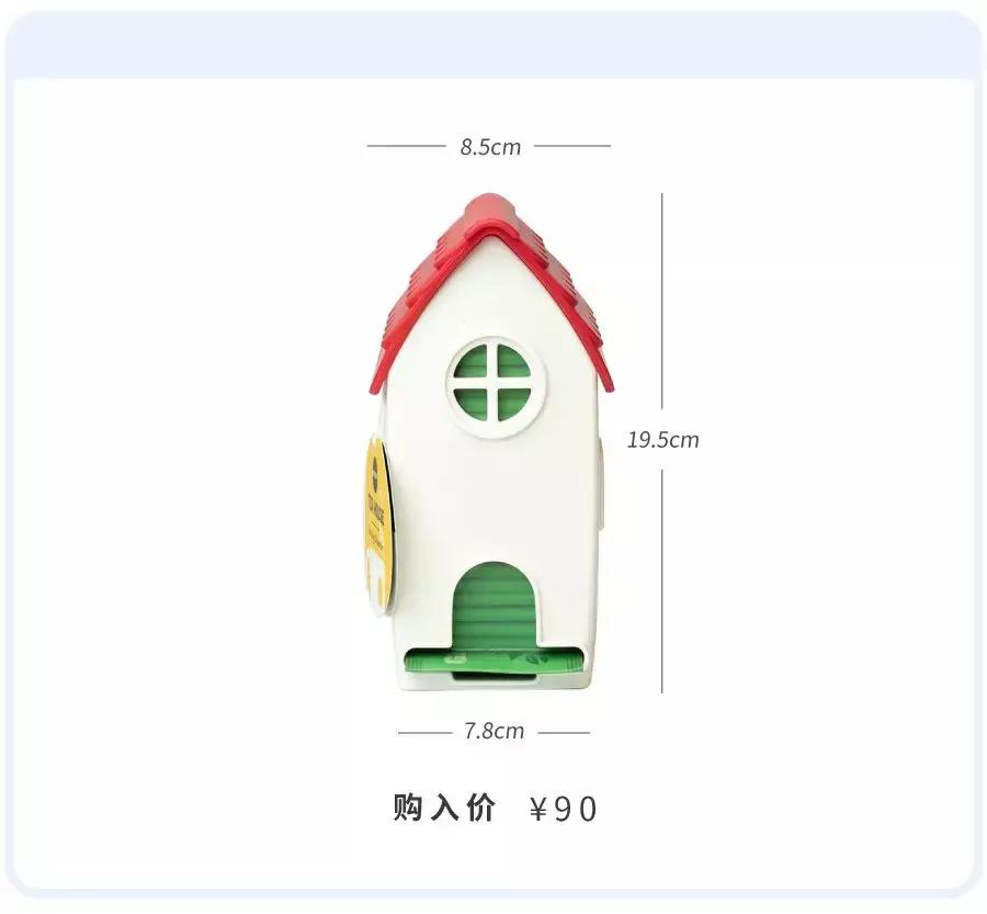 淘宝好用的免费工具,有趣的泡茶神器