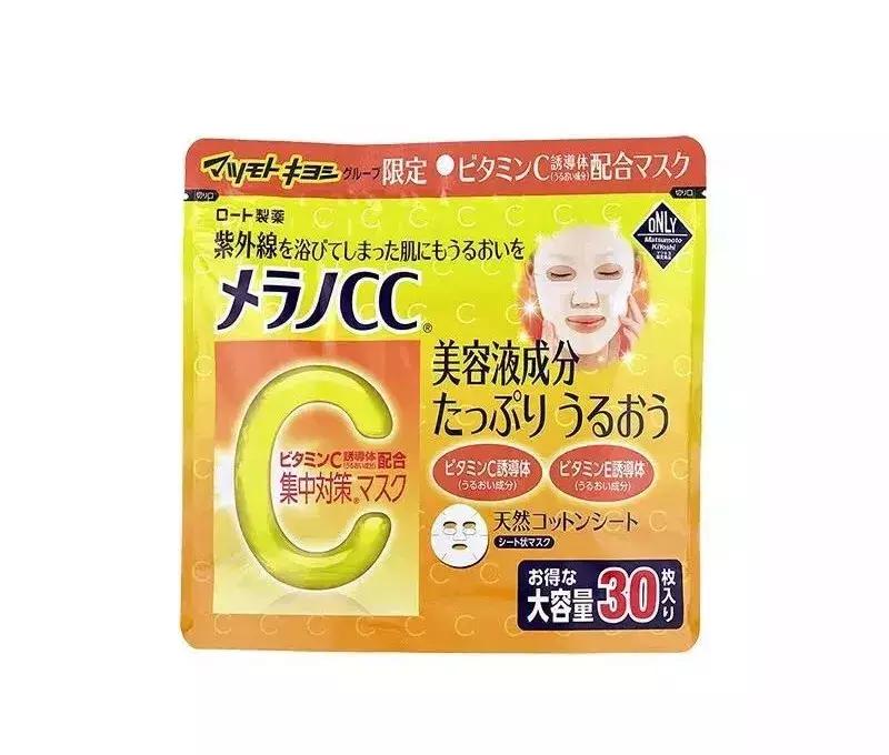 年度爱用好物面膜,盘点爱用面膜