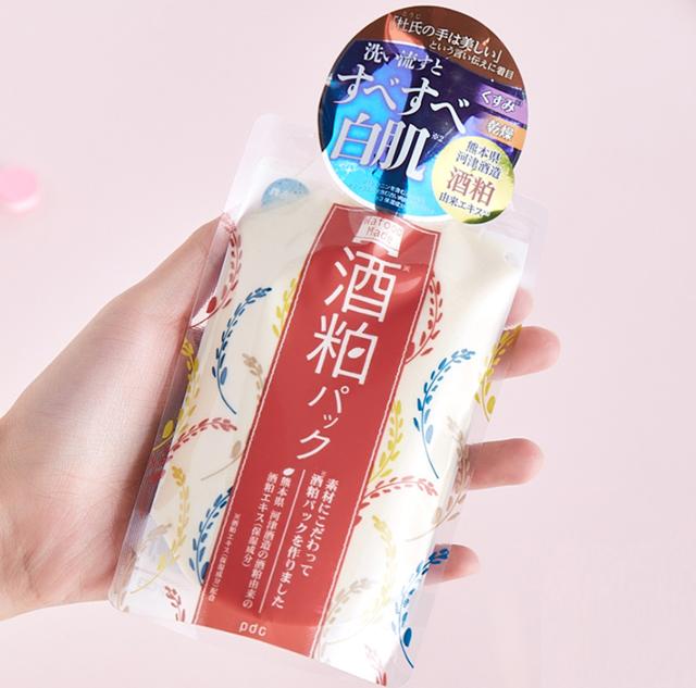 每篇爆文后，都隐藏着一个烂脸姑娘！这些护肤品吹上天也慎重！