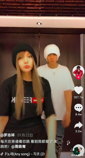 和助理搞暧昧的风险,和助理产生感情了怎么办