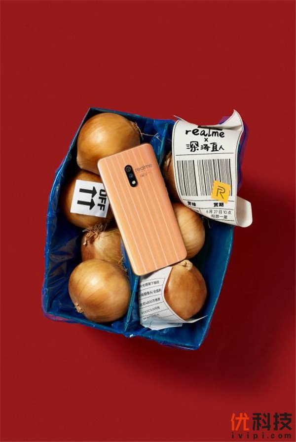 realme大师版和探索版开售 (realmex洋葱版与普通版区别)