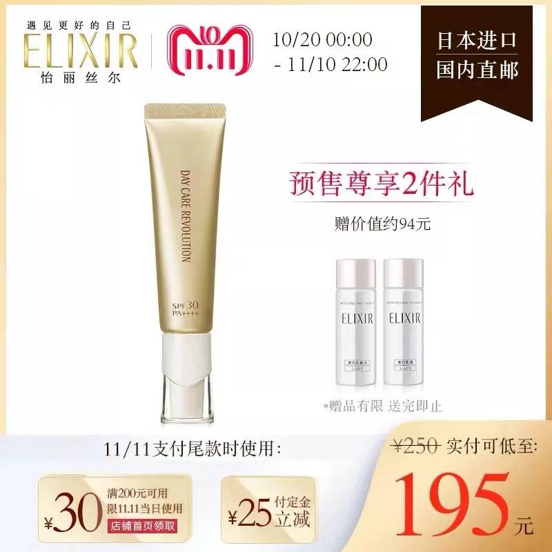 双11值得入手的好物合集,盘点一下双11有哪些值得买的机型