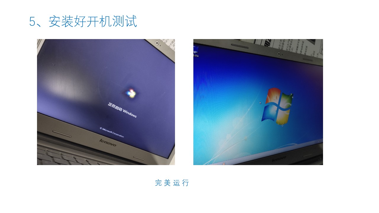 联想s435笔记本拆机硬盘,联想s435可以加装固态硬盘吗