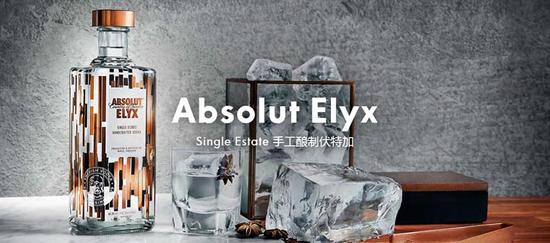 十大烈酒伏特加,十大烈酒之伏特加