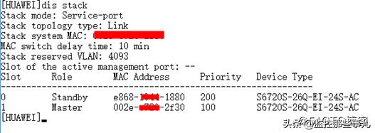华为5700交换机telnet配置方法,华为5700交换机怎么恢复出厂设置
