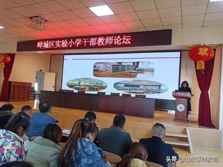 村小落实双减政策提升教学质量,双减政策下的小学教学