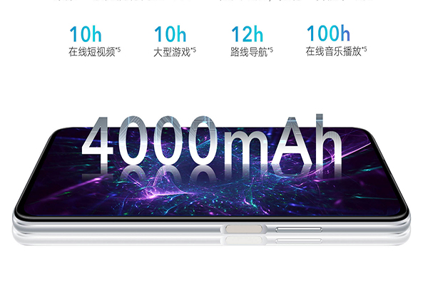 原来华为手机有星闪吗,华为手机的最大的一个缺点是啥