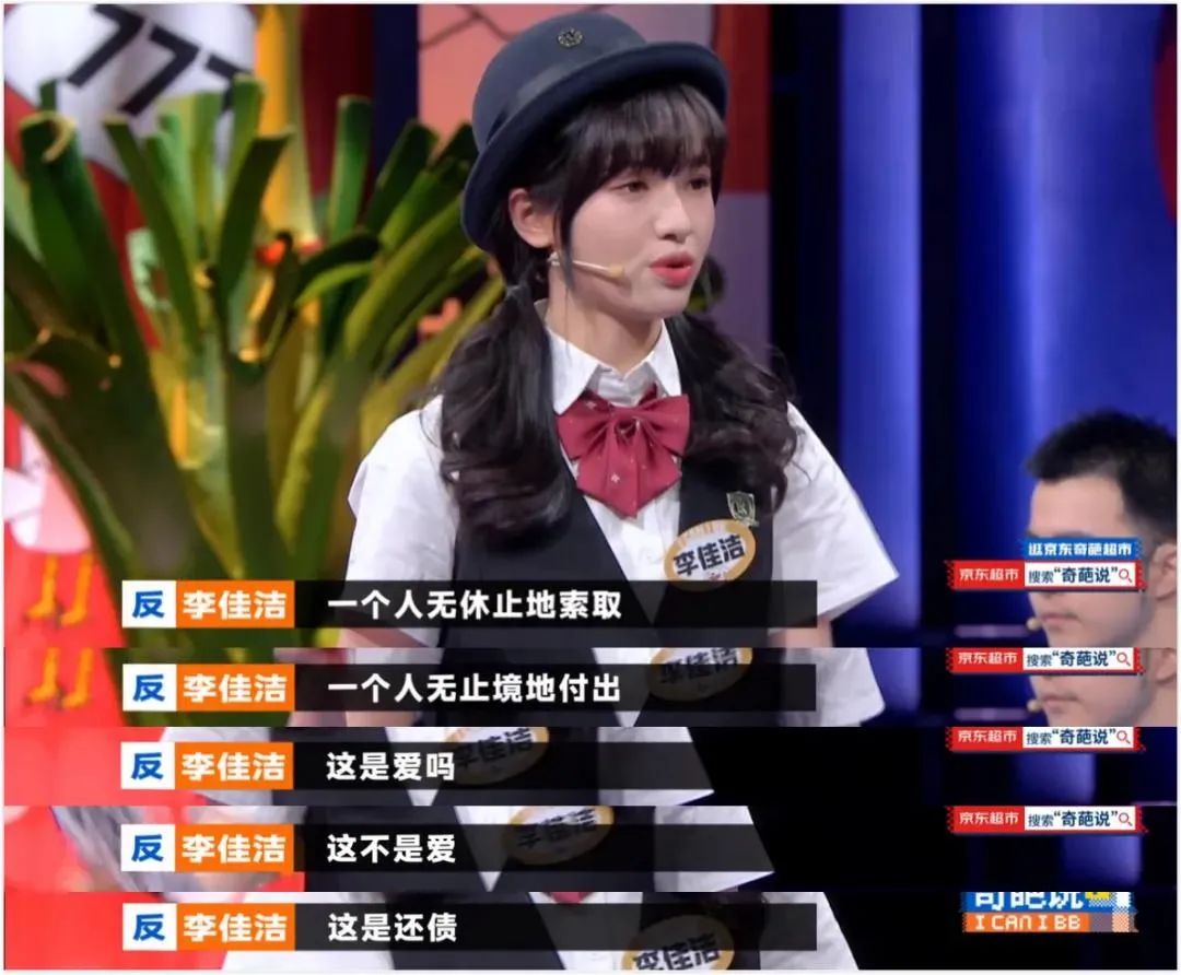 漏洞百出下句话,漏洞百出的句子