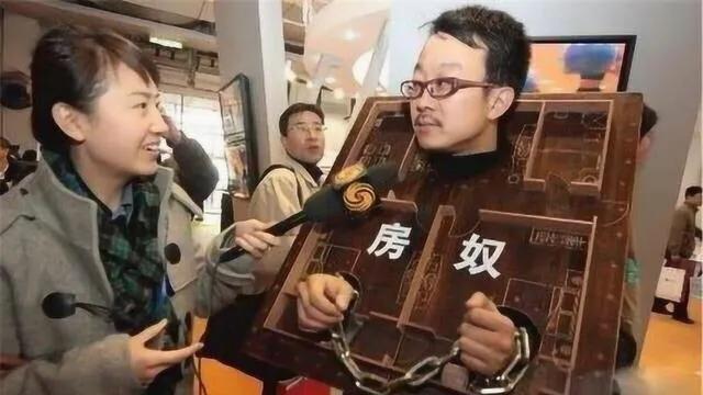 如果房价掉了会怎么样,如果房价下跌80%我们房贷还要还吗