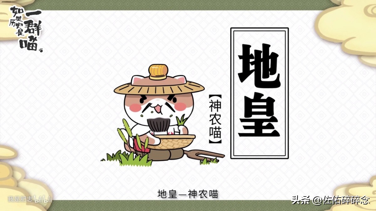 国产陪伴我们整个童年的动漫,童年没看懂的国产动漫