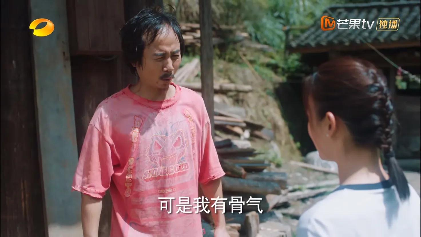 江山如此多娇说了个啥,解读江山如此多娇